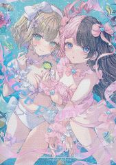 ZEDJG OPGG][ぶいすぽっ! 八雲べに B2タペストリー][ふぁいず