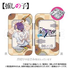 [Brand New/Official] [Oshi no Ko] Etiquette Set - Narushima Melt (Kizami ver.) Official Goods - Colleize