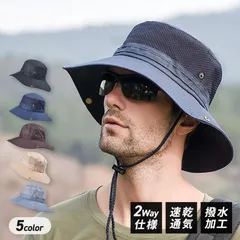 帽子 紫外線防止 メンズ バケットハット サファリハット つば広 テンガロン 深め UVカット 日よけ メッシュ あご紐 男女兼用 旅行 犬 ペット 散歩 ウォーキング 農作業