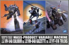 [Used] Plastic Model Kit: Set of 3 Mass-Produced Variable Machines "Special Armored Trooper Dorvack NO.9"