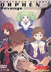 □DVD 全巻セット 魔術士オーフェン  全9巻 ＋  Revenge 全8巻 2025年最新】魔術士オーフェンRevengeの人気アイテム - メルカリ