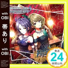 [띠 있음]THE IDOLM@STER CINDERELLA GIRLS STARLIGHT MASTER 31 Pretty Liar [CD] 노래:타카가키 카에데(CV:하야미 사오리),하야미 연주(CV:이이다 토모코)_07