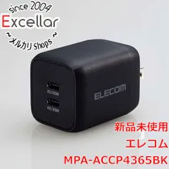 2025年最新】5cキューブの人気アイテム - メルカリ