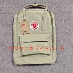 FJALLRAVEN リュック Kanken レディース カンケンリュックサック バッグ 大容量リュックサック 20L 16L  Me047 カーキ