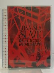 LUNA SEA SLAVE 限定 GIG 2013 両国国技館 2013.2.17 ルナシー  DVD