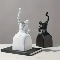新しい未使用  オブジェ オーナメント 彫刻 肉体美 モダン 古典的 芸術的 置物 おしゃれ アート インテリア コンパクト プレゼント 白 ブラック 4-7