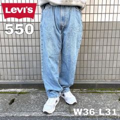 リーバイス LEVI’S 550 デニムパンツ W36 L31 インディゴ