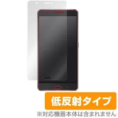 ASUS - ASUS zenfone3 ultra用 フロントパネル 新品未使用 2025年最新】zenfone3 ultra zu680klの人気アイテム - メルカリ