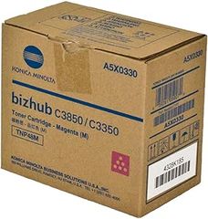 未使用KONICA MINOLTA bizhub TNP79 トナー4色セット - メルカリ