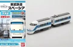 2025年最新】Bトレイン 東武鉄道100系スペーシアの人気アイテム