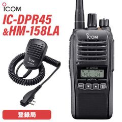 激レア✨AIWA HS-J11 FM/AM ステレオ ラジオカ セットレコーダー