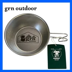 SomAbito×802PURO DUCTS シェラカップ・カップセット SomAbito×802PURO DUCTS シェラカップ・カップセット 2025年最新