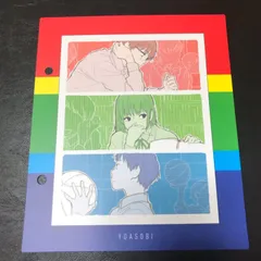 【 YOASOBI 】 特典のみ THE BOOK 2 インデックス セット 5 YOASOBI THE BOOK2、初回特典インデックス7枚