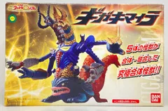 2025年最新】ギガキマイラの人気アイテム - メルカリ