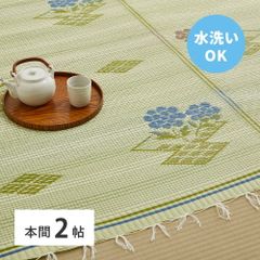 Item thumbnail for item b3119f4a-b8a6-4ba1-8c55-ef5bb41298dc