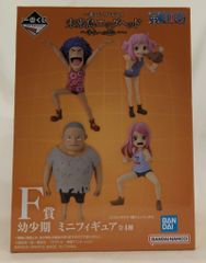 BANDAI SPIRITS 이치 반 쿠지 원피스 미래 섬 에그 헤드 ~ 너에게의 마음 ~ F상 이반 코프 어린 시절 미니 피규어