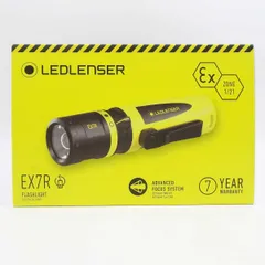 2024年最新】led lenser(レッドレンザー) 充電式ledライト i7r ダブルチャージャー 【明るさ約 ルーメン/点灯約3  時間/最長照射距離約18の人気アイテム - メルカリ