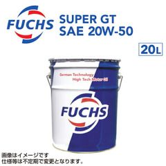 HITACHI NEW HI SCREW OIL NEXT 20L未開封 - メルカリ
