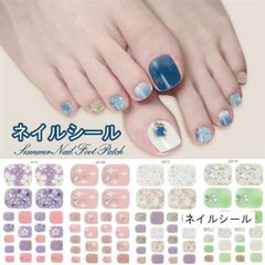 16色展開 ネイルシール貼るだけでジェルネイル完成 ネイルシール フットネイル レディース 女性 ネイル用品 足の爪用 デザインチップ セルフネイル かわいい おしゃれ