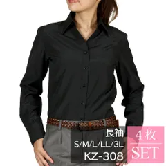 長袖 レディース 4枚セット 無地 ブラック ワイシャツ ブラウス Vネック(開襟) 形態安定 S M L LL 3L KZ-308 x4枚 WAWAJAPAN