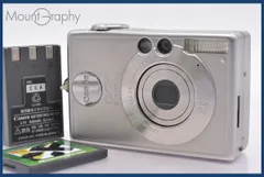 ⭐️動作品⭐️付属品多数⭐️Canon IXY DIGITAL 200a コンデジ IXY DIGITAL 200a - キヤノンカメラミュージアム