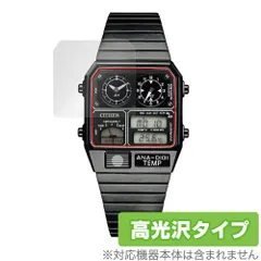 CITIZEN アナデジテンプ　【液晶変更品】 楽天市場】シチズン アナデジテンプ 復刻モデルの通販