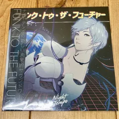 2025年最新】NEONCITYの人気アイテム - メルカリ
