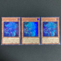マジシャンズ・ソウルズ