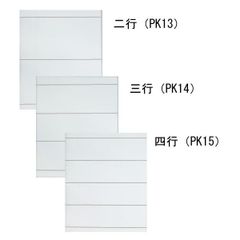 Item thumbnail for item b279f0bd-f019-4b10-b915-cd0ba9378ee7