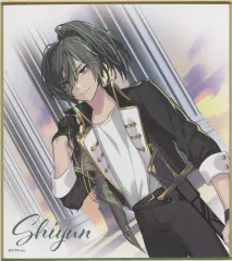 2025年最新】しゆん 色紙の人気アイテム - メルカリ