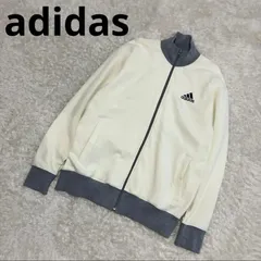 美品！adidas アディダス　トラックジャケット　バイカラー　裏起毛　XO