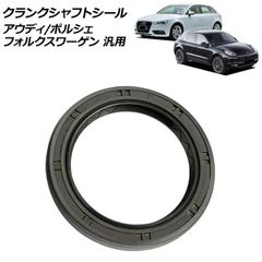 キャラ DRIVEJOY クラッチカバー V9116-S030 PG6SS F6A 93.01-95.12 nv350キャラバン ベッドキット（クラッチ｜駆動系