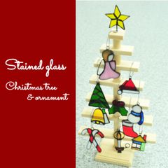 ステンドグラスクリスマスツリー&ガラスオーナメント11点セットB木製