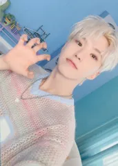 SEVENTEEN PULLOVER HOSHI 2024 SEVENTEEN'S HOME