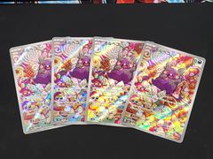 超神星龍ジークヴルムノヴァ　スリーブ　未開封 BS 未開封 超神星龍ジークヴルム・ノヴァXV デザイン スリーブ