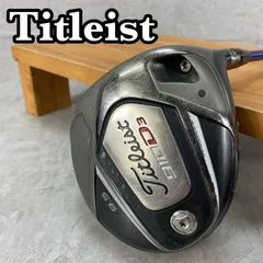 タイトリスト短尺ドライバー910D3ゴルフクラブSアッタス男性メンズカチャカチャ タイトリスト 910D3ドライバーの試打レビュー 口コミ・評価 ギア