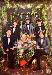 2025年最新】嵐 5 20 グッズ ポスターの人気アイテム - メルカリ