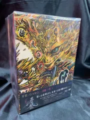 2025年最新】 牙狼<GARO>-月虹ノ旅人- COMPLETE BOX の人気