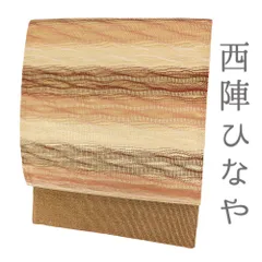 伊豆蔵明彦作 唐組習作 共シール 美品 有名呉服屋蔵(K-LC927) 2025年最新】伊豆蔵明彦の人気アイテム - メルカリ