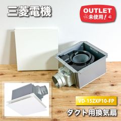 TOTO 暖房換気扇　TYB3111D型 TOTO [TYB3111DF]☆TOTO 浴室換気暖房乾燥機 三乾王 ビルトイン