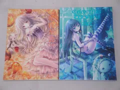 2025年最新】密夜茶会の人気アイテム - メルカリ