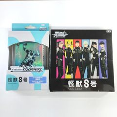 リセ オーバーチュア Ver.Navel 2.0 ブースターBOX【新品未開封