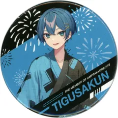 AMPTAKxCOLORS ちぐさくん 缶バッジ 12個セット 2025年最新】AMPTAKxCOLORSちぐさくん缶バッジの人気アイテム