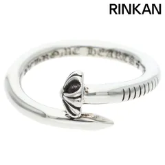 ネイルリングクロスボールエメラルド16号CH インボイス付き ネイルリングクロスボールエメラルド16号CH インボイス付き