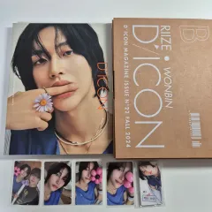 RIIZE dicon A ver. kakao特典付 5枚セット ウォンビン RIIZE dicon A ver. kakao特典付 5枚セット ウォンビン - メルカリ