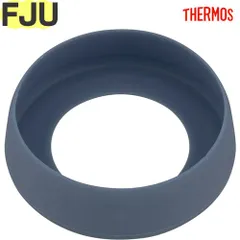 サーモス FJU-750/1000 ソコカバー アッシュブルー(ASB) 900066900PT0 THERMOS 真空断熱スポーツボトル交換用部品 純正 正規品 水筒用 底カバー FJU-1000【ゆうパケット】