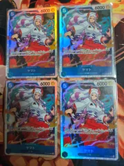 ヤマト【SR】OP13-054　4枚セット