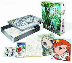 [중고] PSP 소프트 그 날 본 꽃의 이름을 우리는 아직 모른다. [한정판]