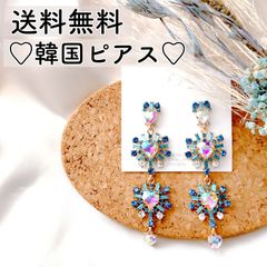 11  韓国ピアス ゆめかわ 姫系 ハート オルチャン ビジュー クリスタル