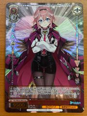 ナルト ナルティメット データカードダス 非売品 プロモ 春野サクラ
